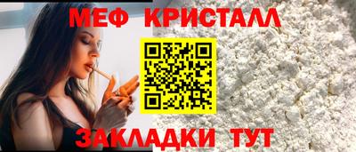 альфа пвп VHQ Кумертау
