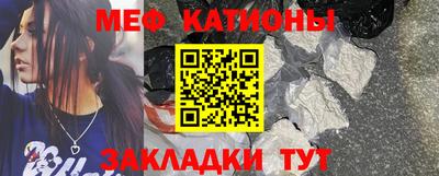 гашишное масло Краснодар