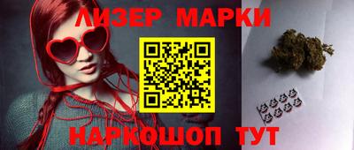альфа пвп VHQ Кумертау