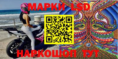 mdma Кунгур