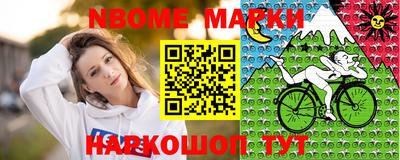 гашишное масло Краснодар