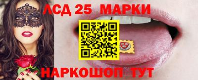 гашишное масло Краснодар