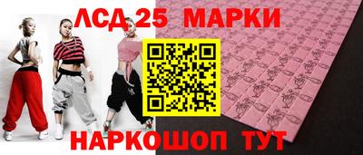 героин Кулебаки