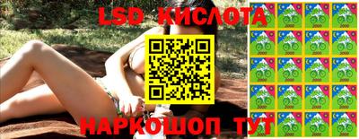 первитин Краснокаменск