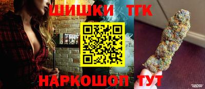 первитин Краснокаменск