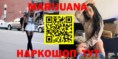 первитин Краснокаменск