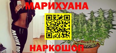 первитин Краснокаменск