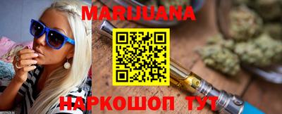 первитин Краснокаменск