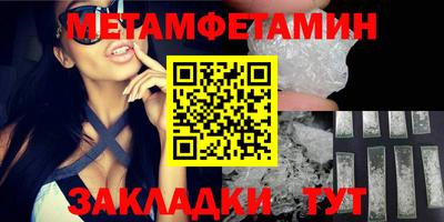 гашишное масло Краснодар