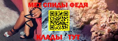 бутират Краснознаменск