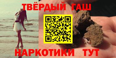 героин Кулебаки